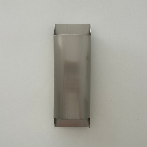 Whitney Up-Down Wall Lamp - Brushed Nickel (100mmx300mm) (Clearance)